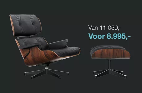 Cyber Monday deal Lounge Chair