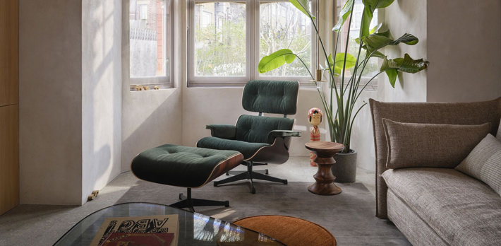 Lounge Chair & Ottoman Special Edition