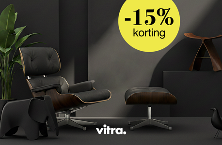 Black Friday Vitra