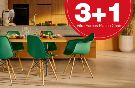 Vitra EPC actie