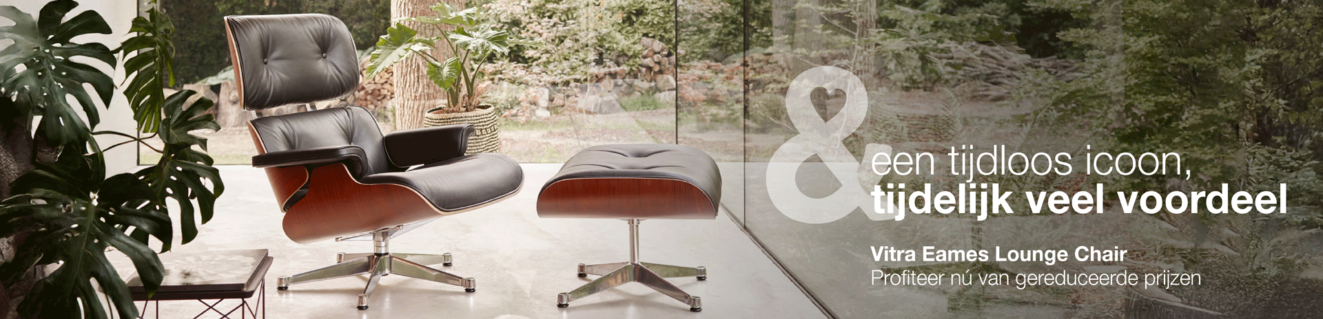 Vitra Eames Lounge Chair